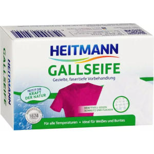 HEITMANN odplamiające mydło galasowe 100g