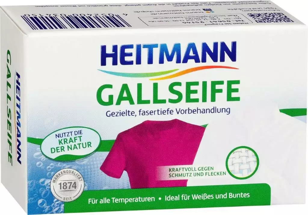 HEITMANN odplamiające mydło galasowe 100g