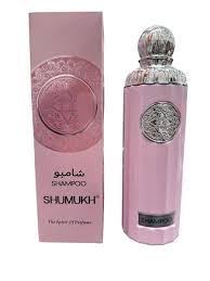 Szampon do włosów shumukh różówy 600ml. arabskie